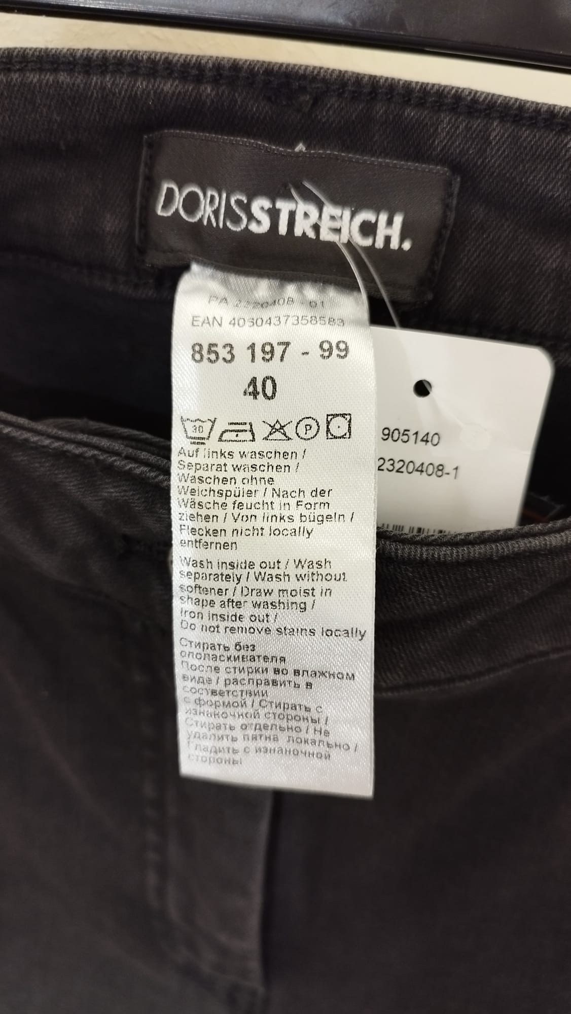 NEU - Jeans DORIS STREICH