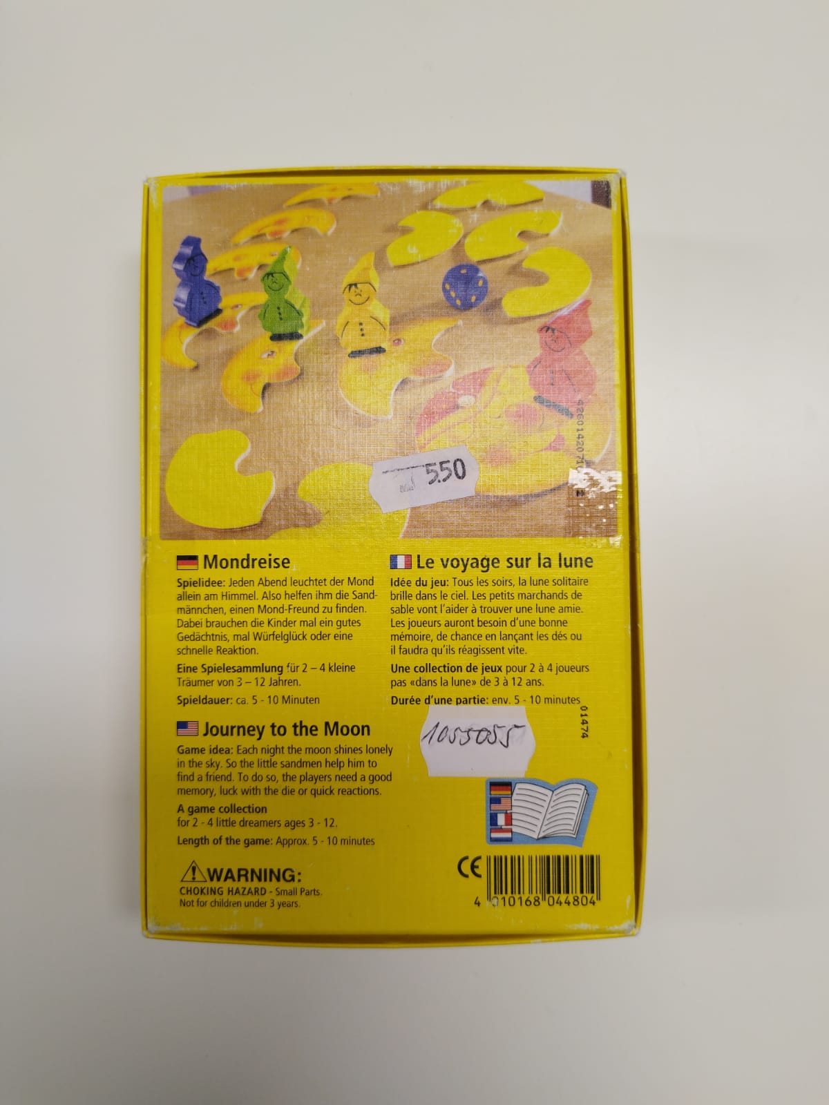 HABA Kinderspiel - Mondreise