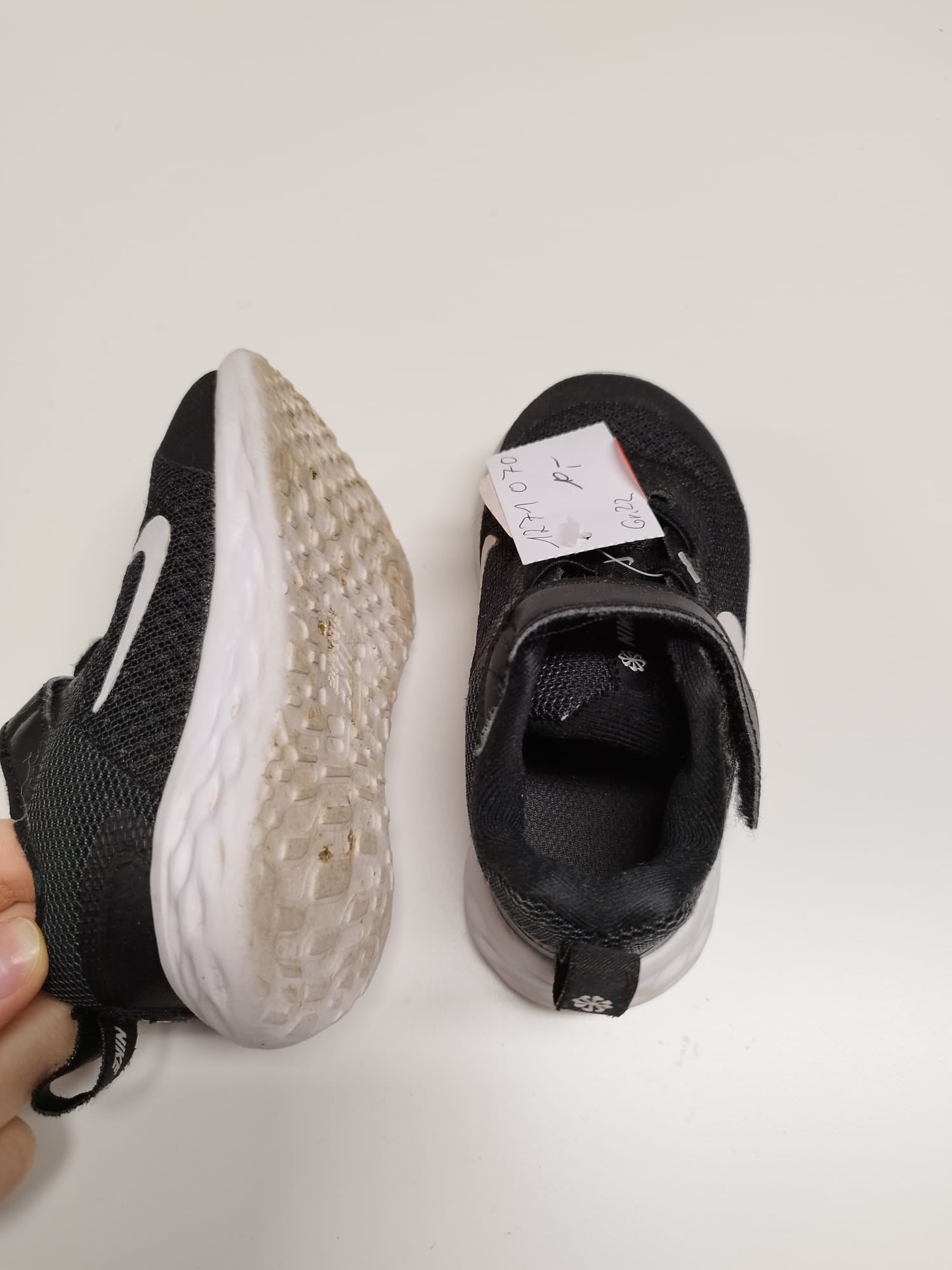 NIKE Kinderschuhe Jungs