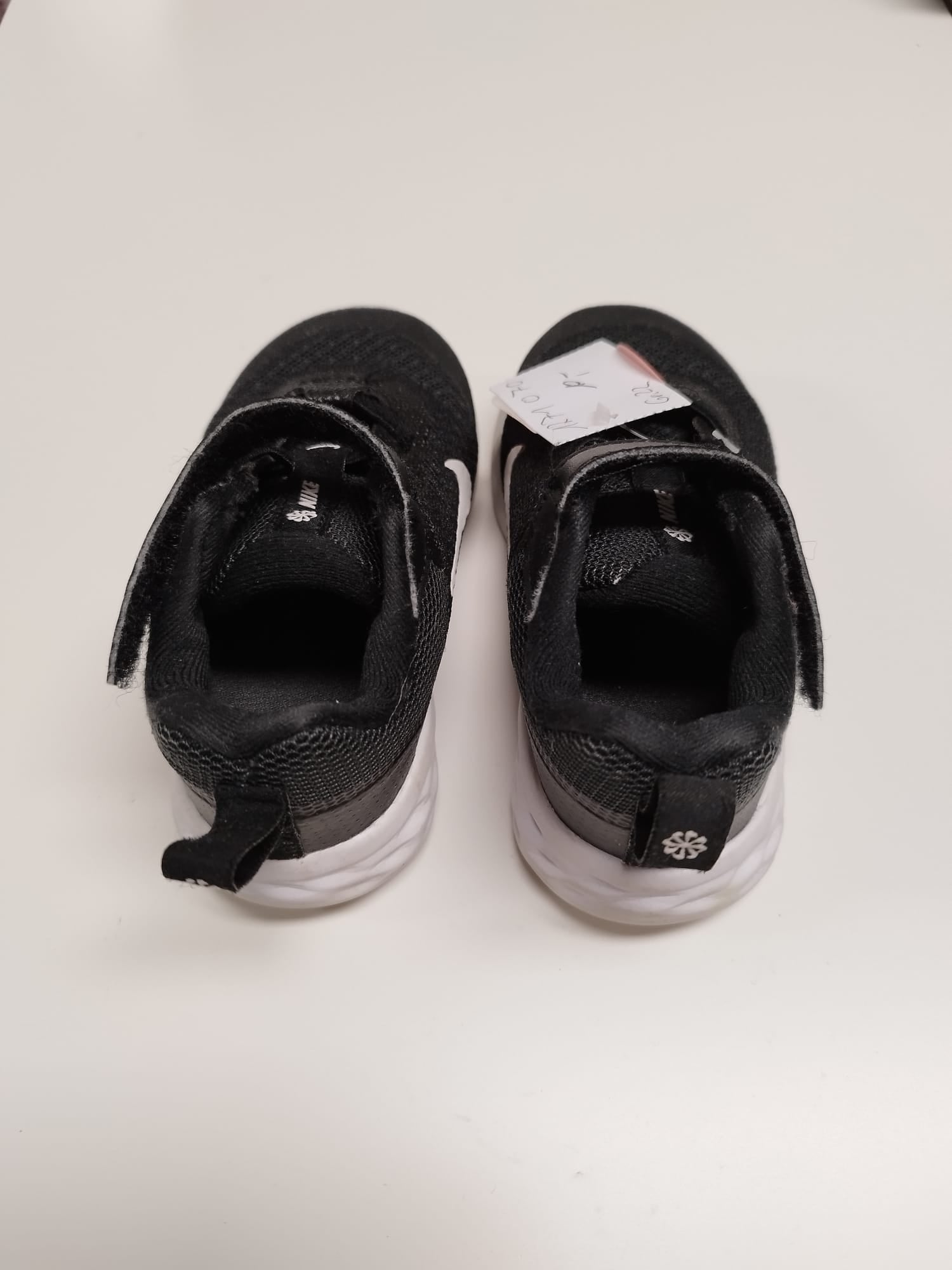 NIKE Kinderschuhe Jungs