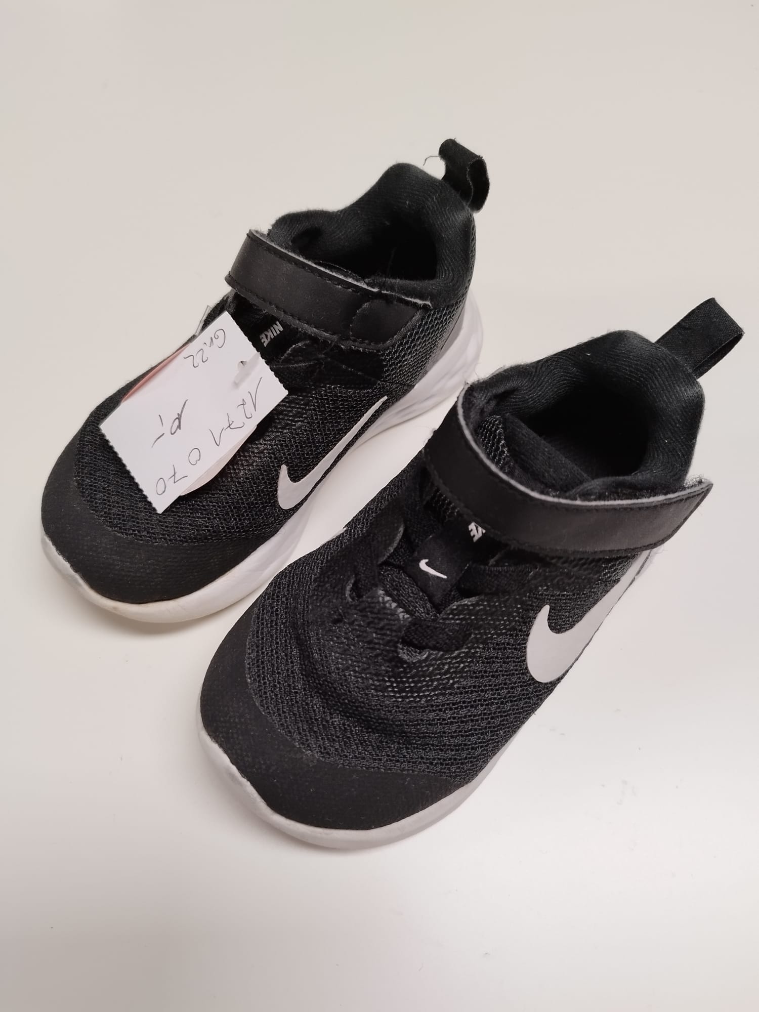 NIKE Kinderschuhe Jungs