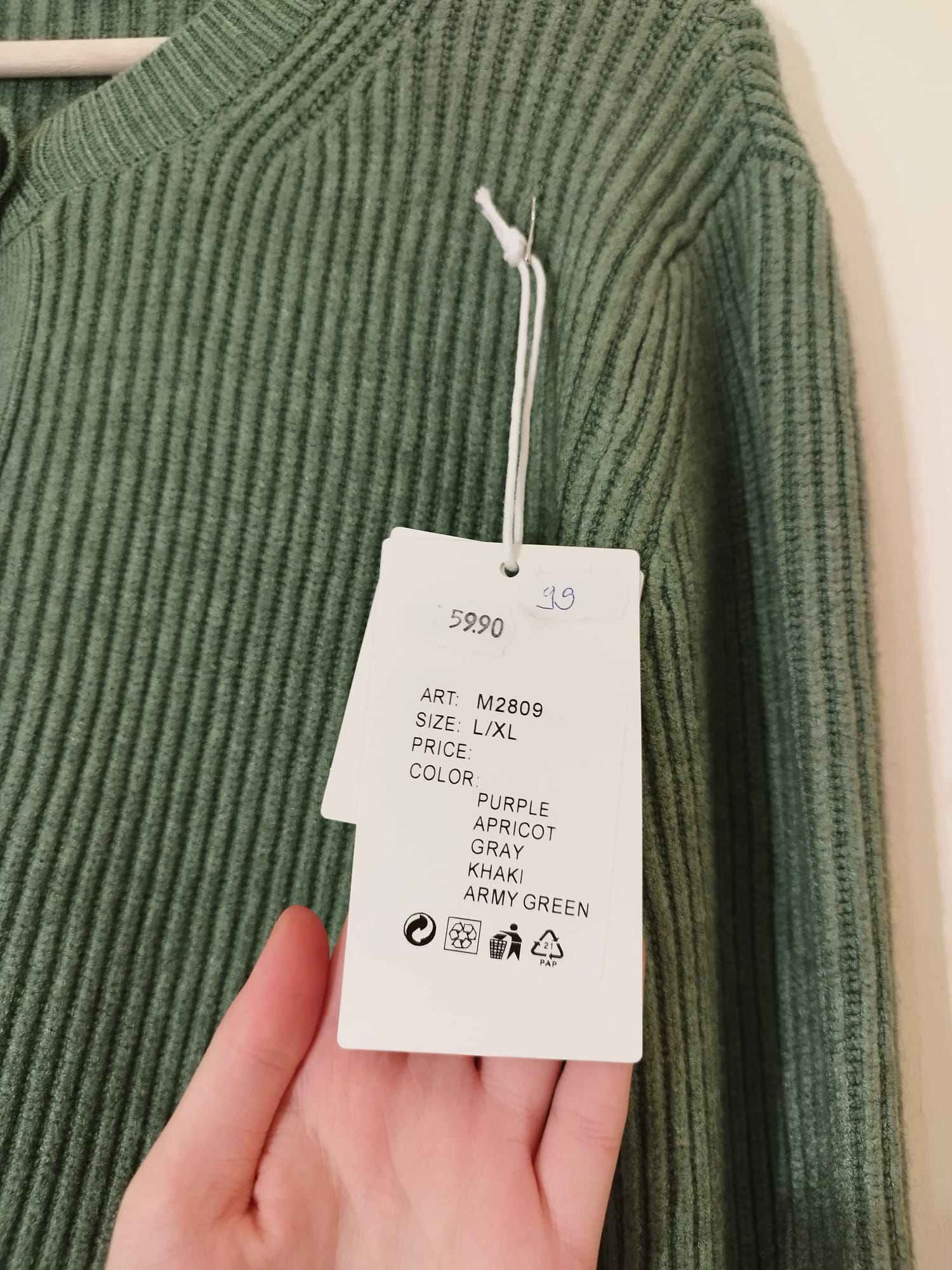 NEU - E-WOMAN FASHION Strickjacke