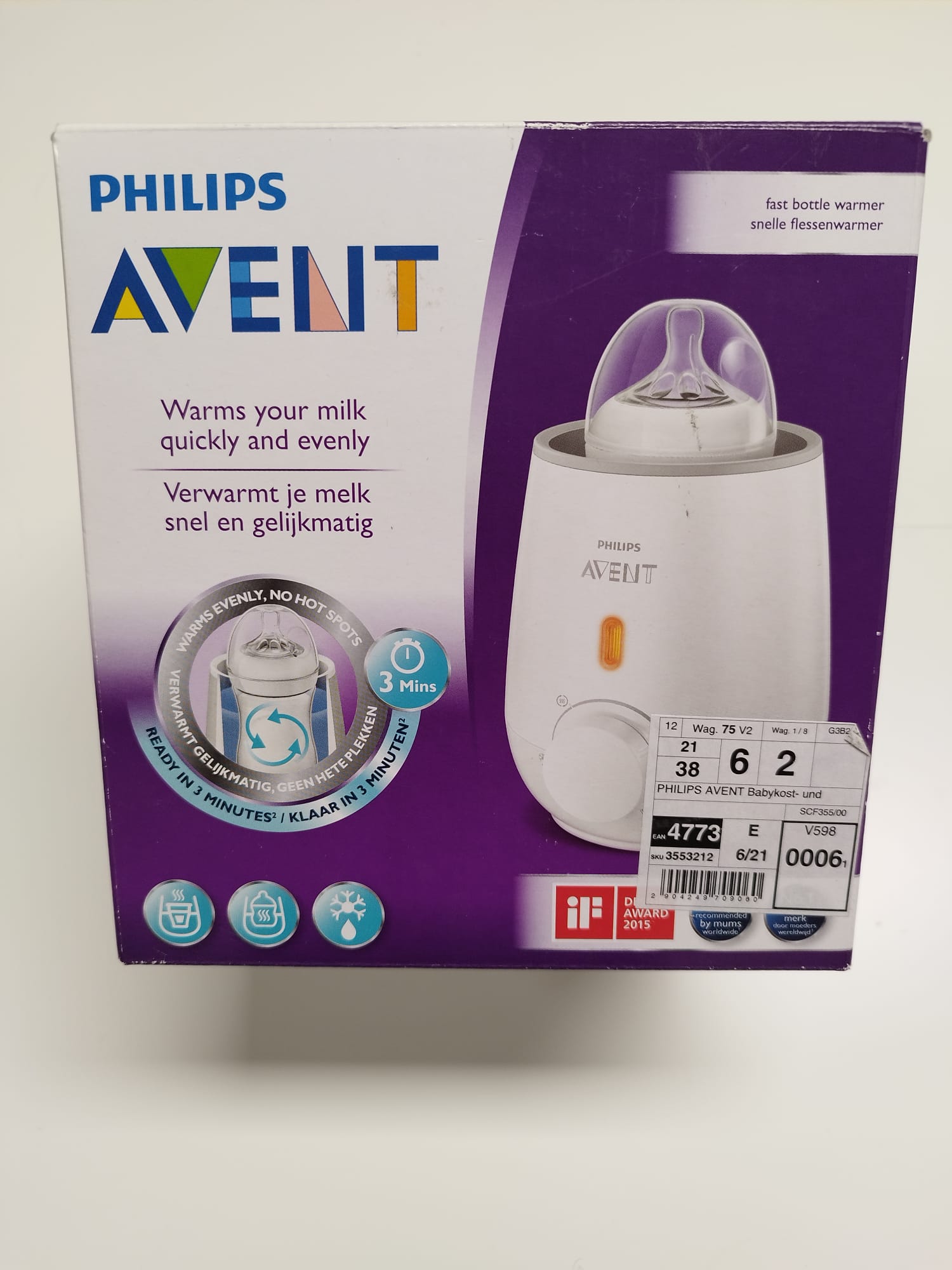 AVENT PHILIPS Flaschenwärmer