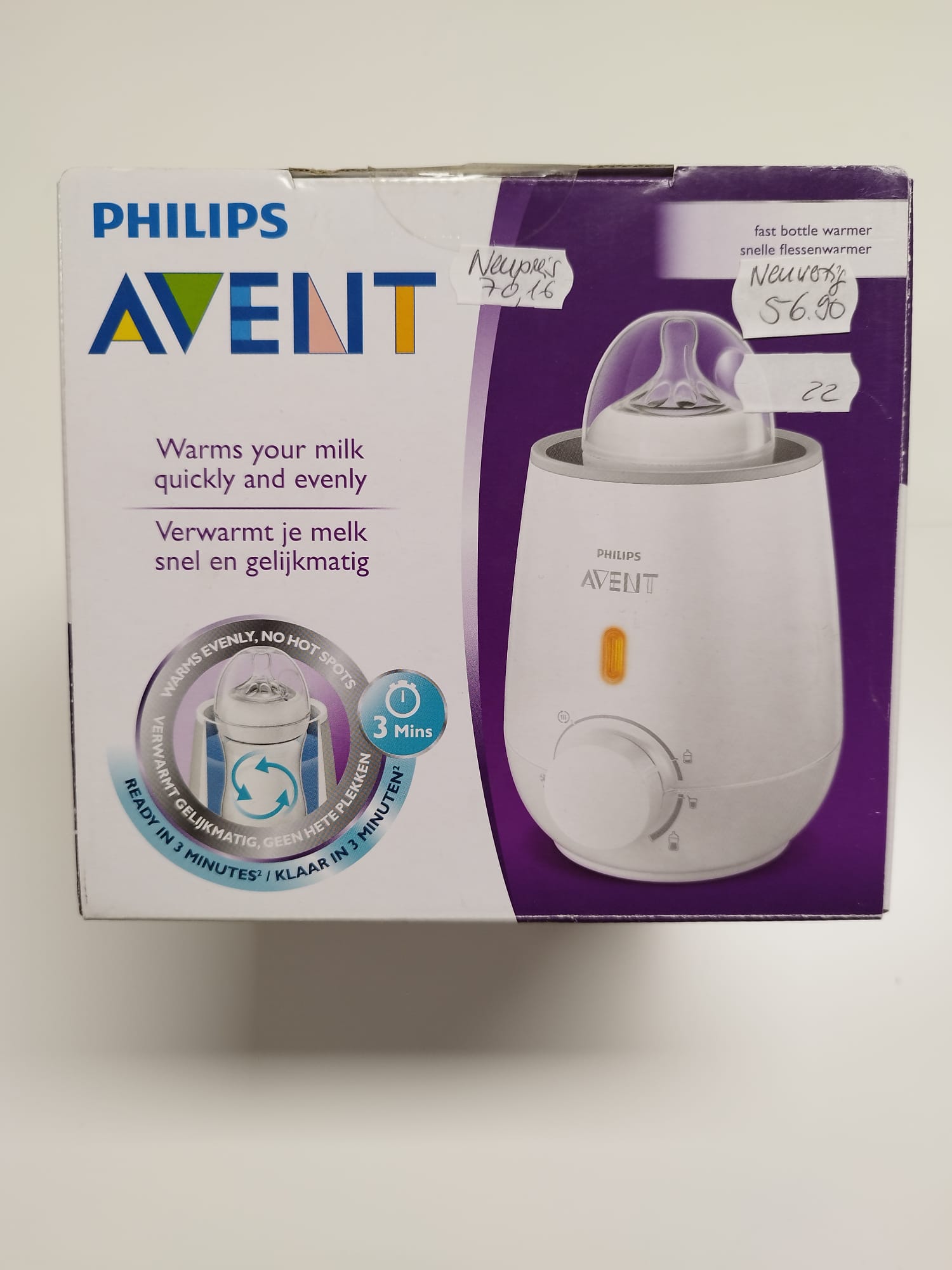 AVENT PHILIPS Flaschenwärmer