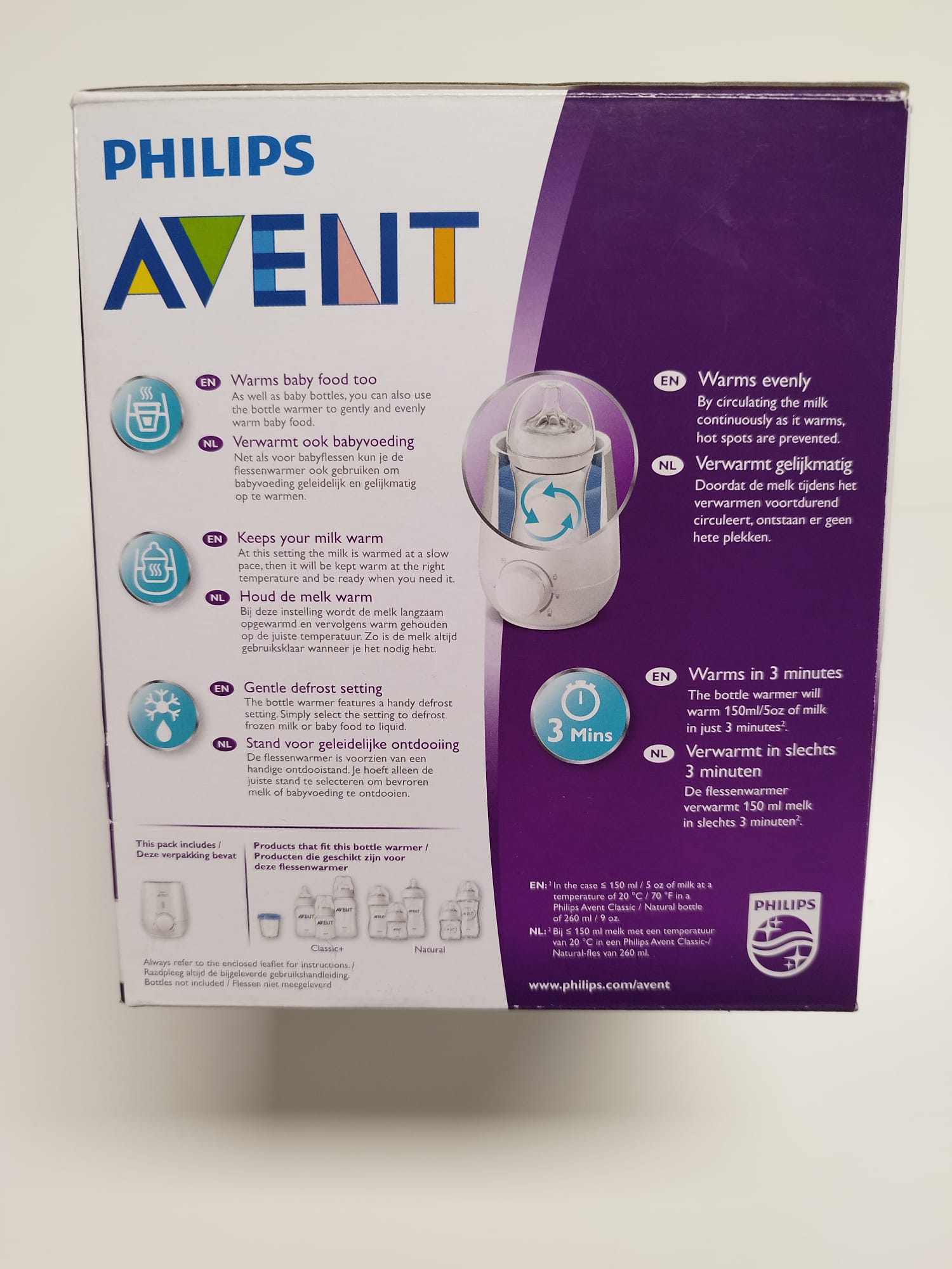 AVENT PHILIPS Flaschenwärmer