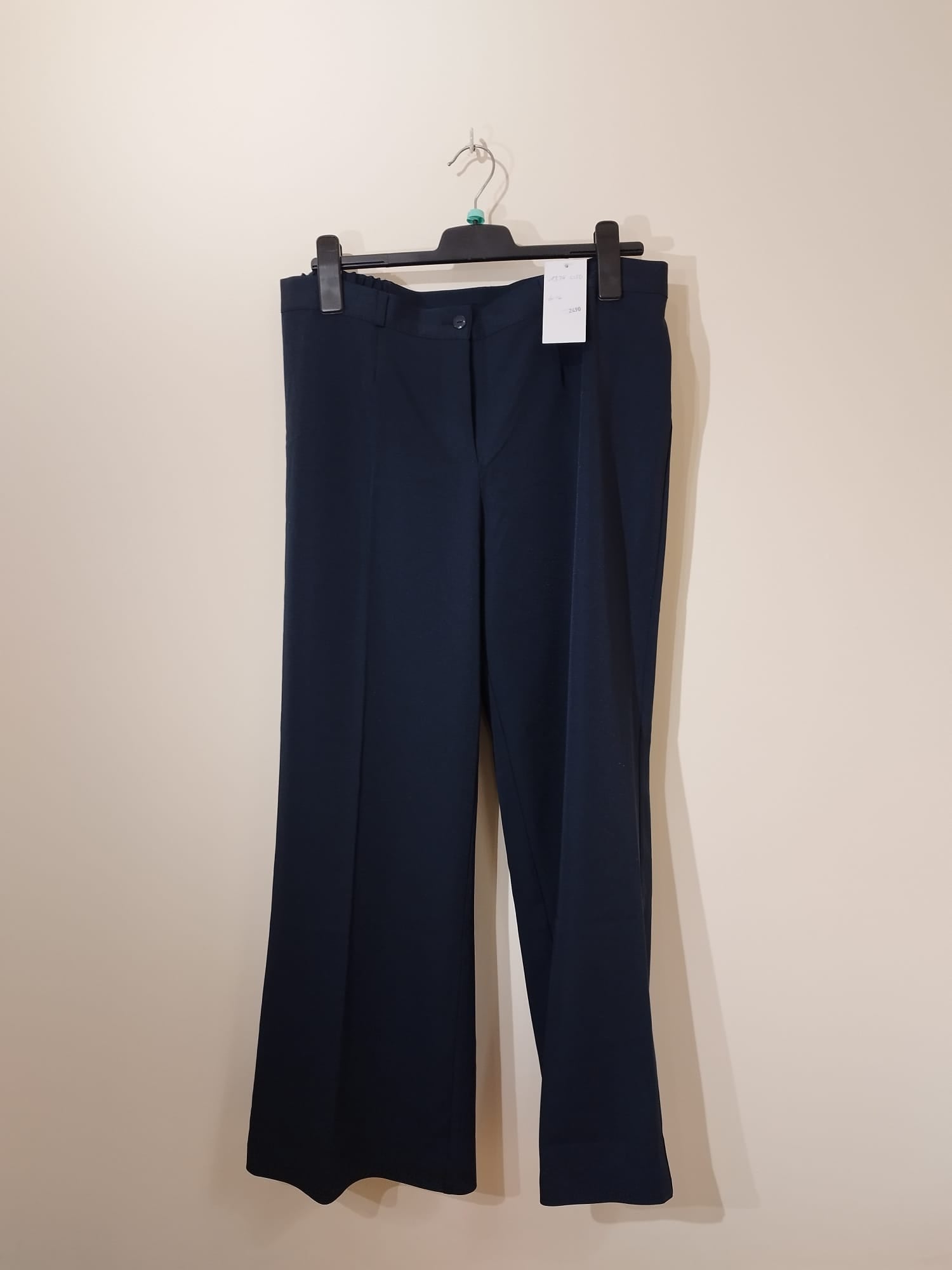 NEU - bpc bonprix Anzugshose