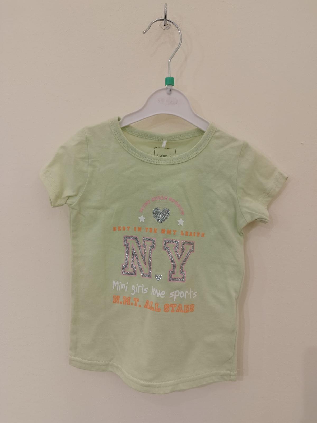 Name It T-Shirt in Gr. 80