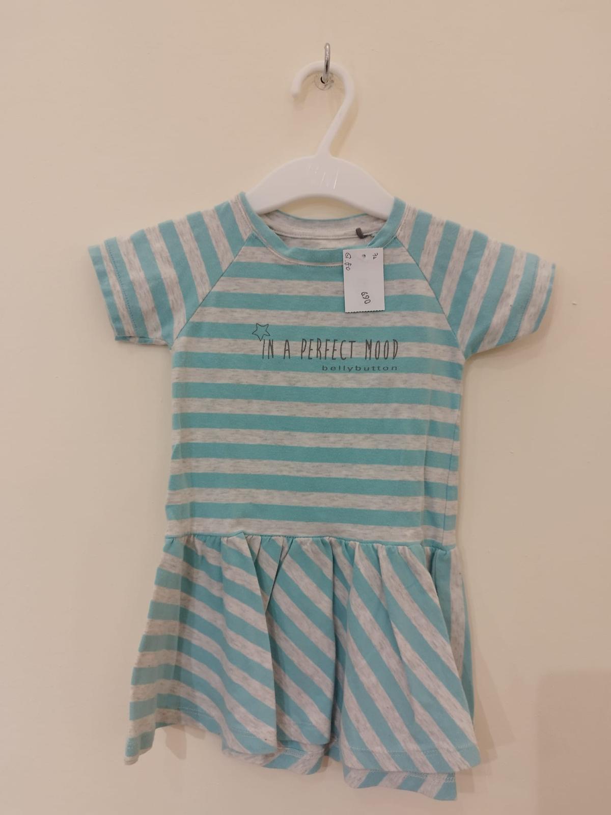 bellybutton Kleidchen in Gr. 80