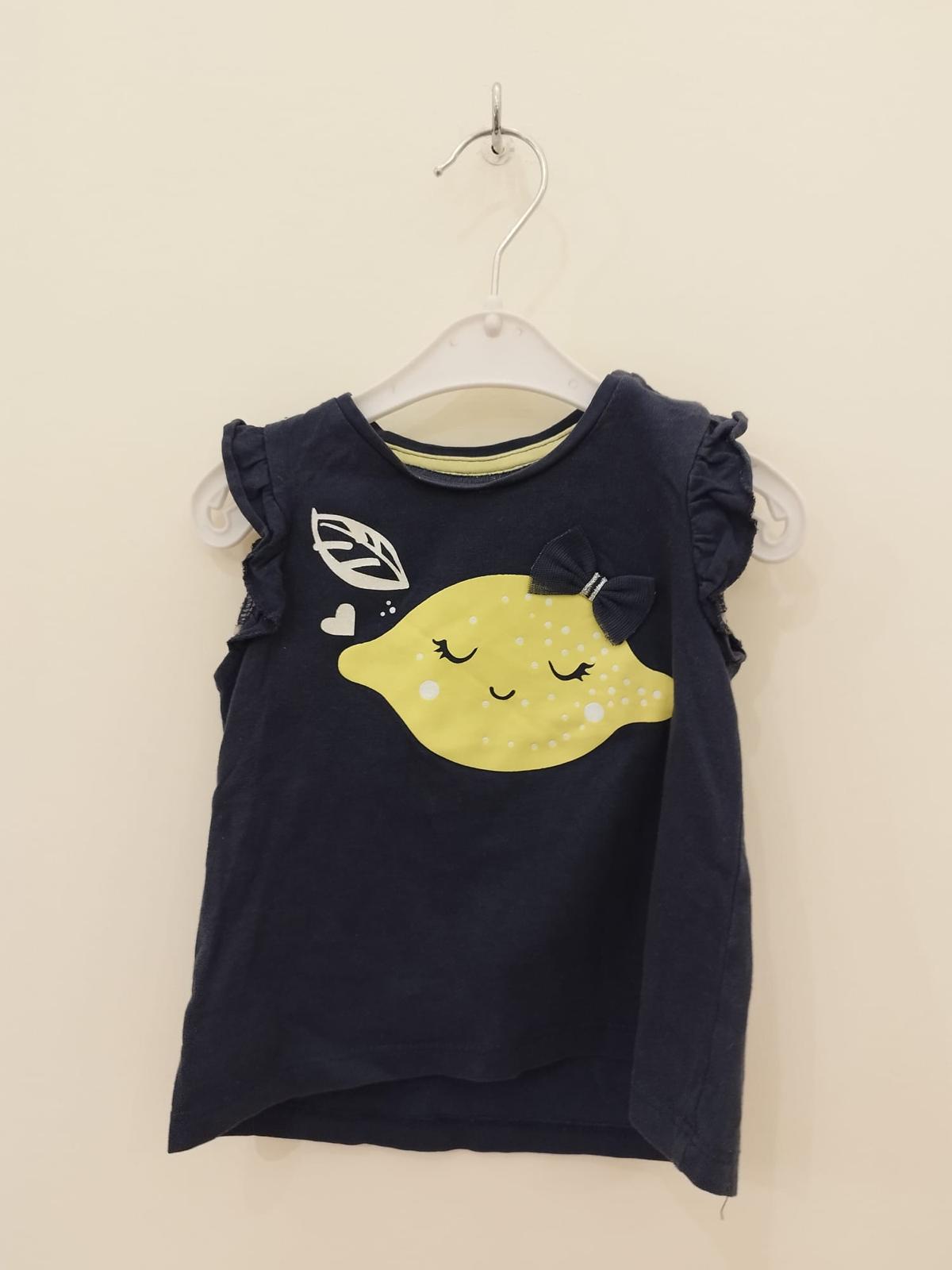 Baby Club T-Shirt