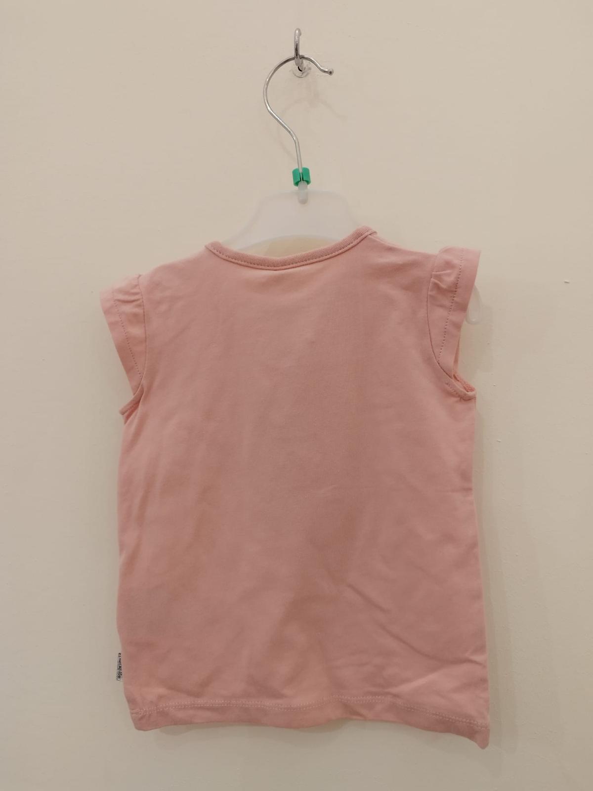 NEU - Name It T-Shirt Vogelkäfig