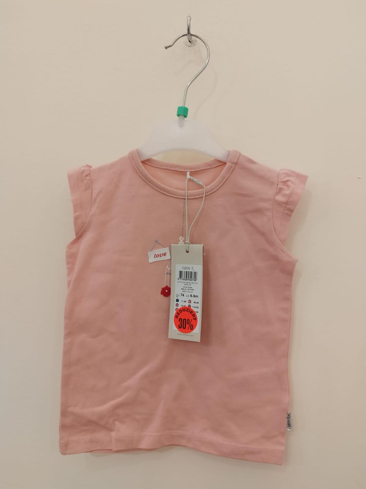 NEU - Name It T-Shirt Vogelkäfig