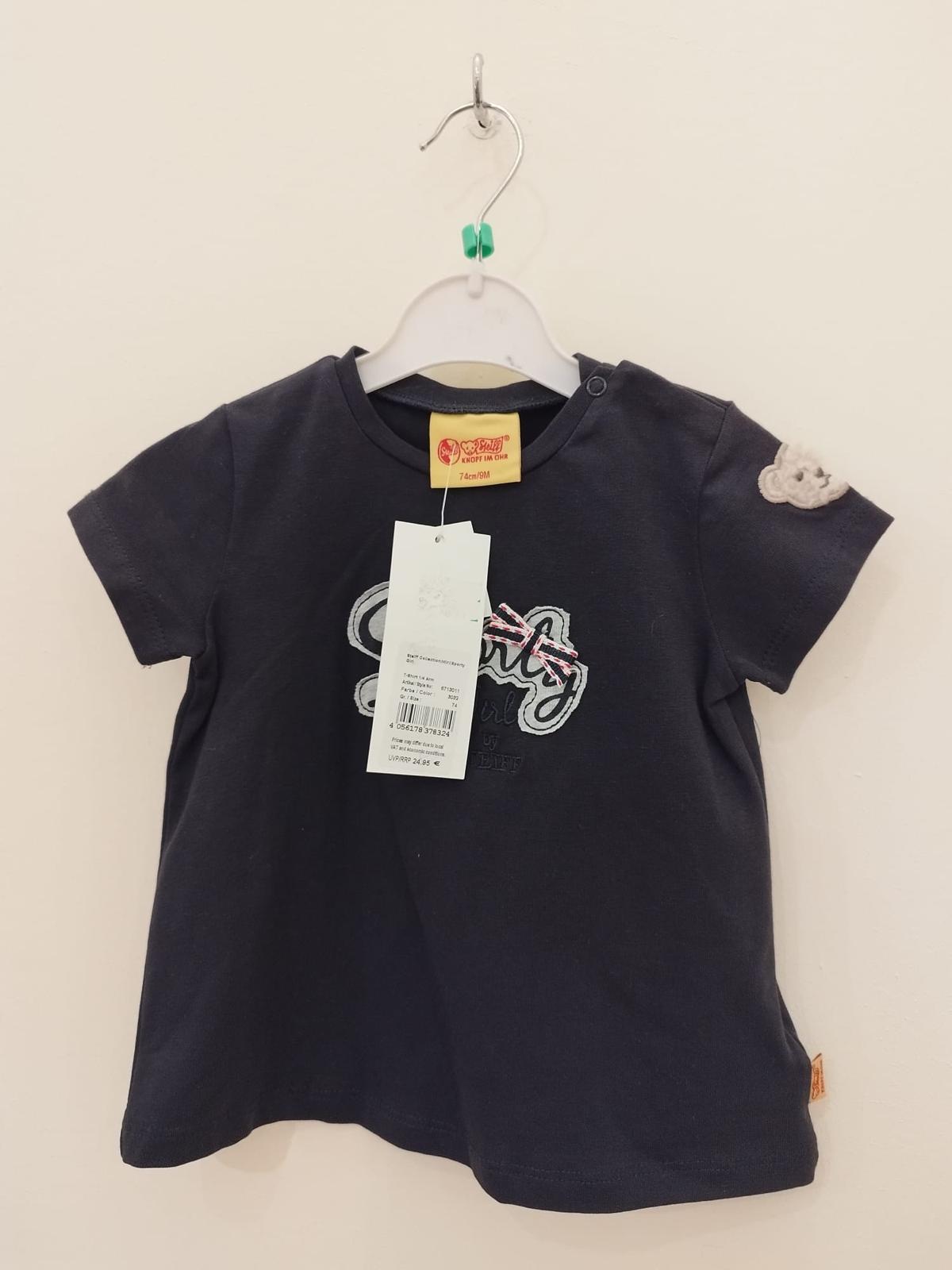 NEU - STEIFF T-Shirt