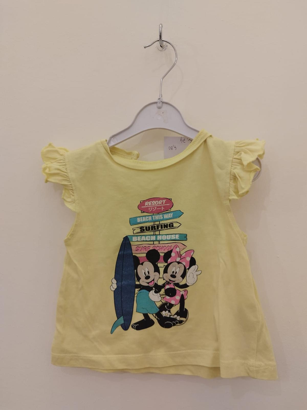 Disney T-Shirt ärmellos Gr.74