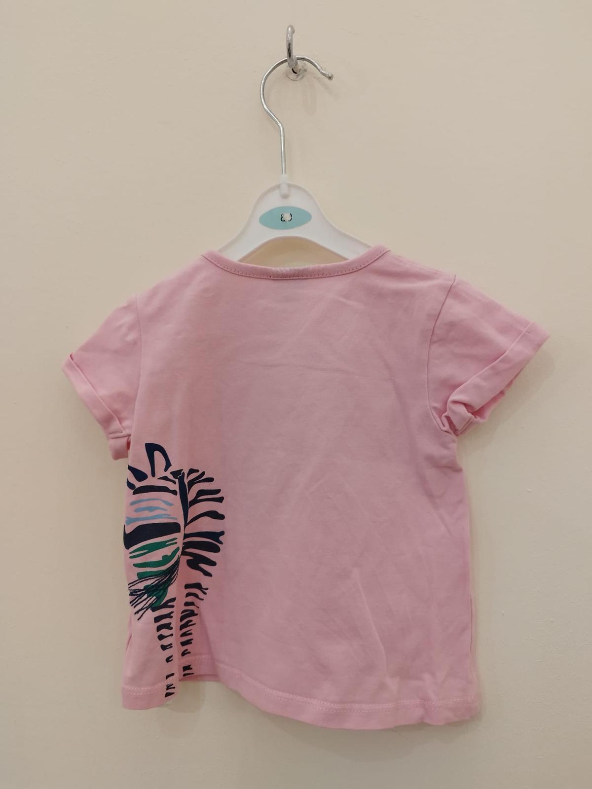Kanz T-Shirt Zebra