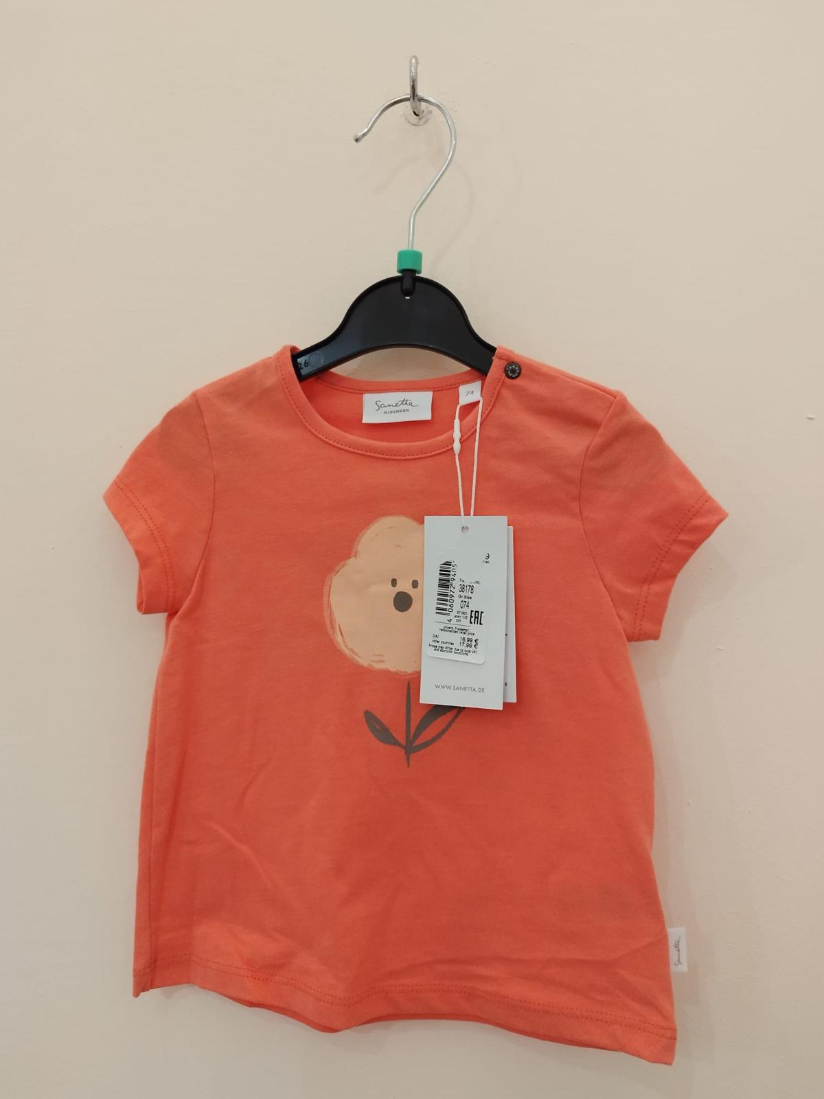 NEU - Sanetta Kidswear T-Shirt
