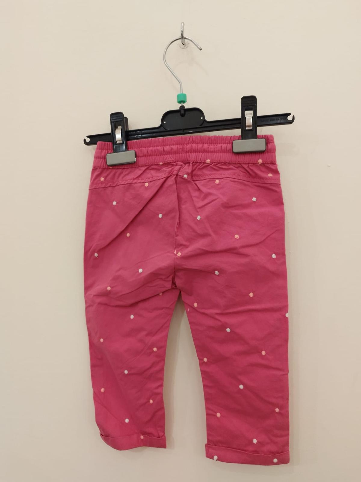 s.Oliver Hose in Gr. 74 -NEU-