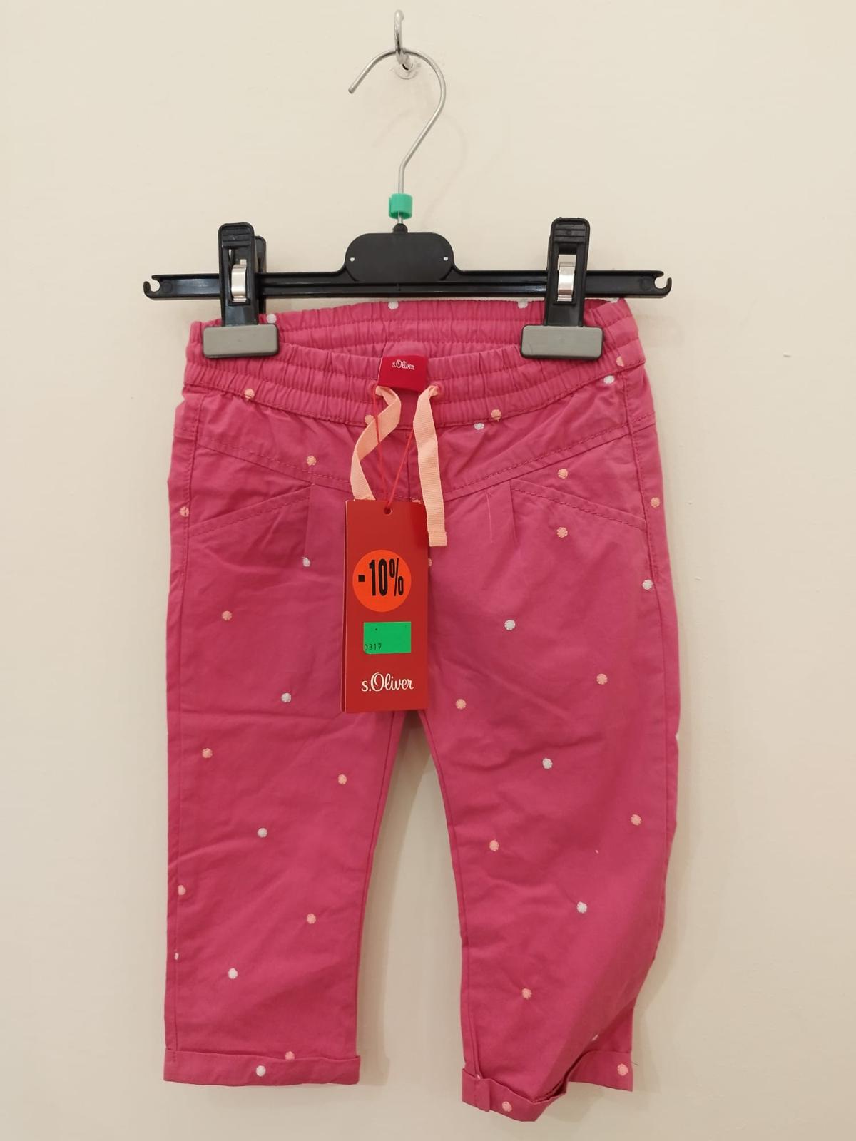 s.Oliver Hose in Gr. 74 -NEU-