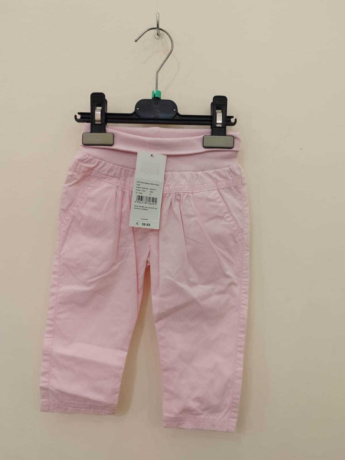 NEU - STEIFF Hose