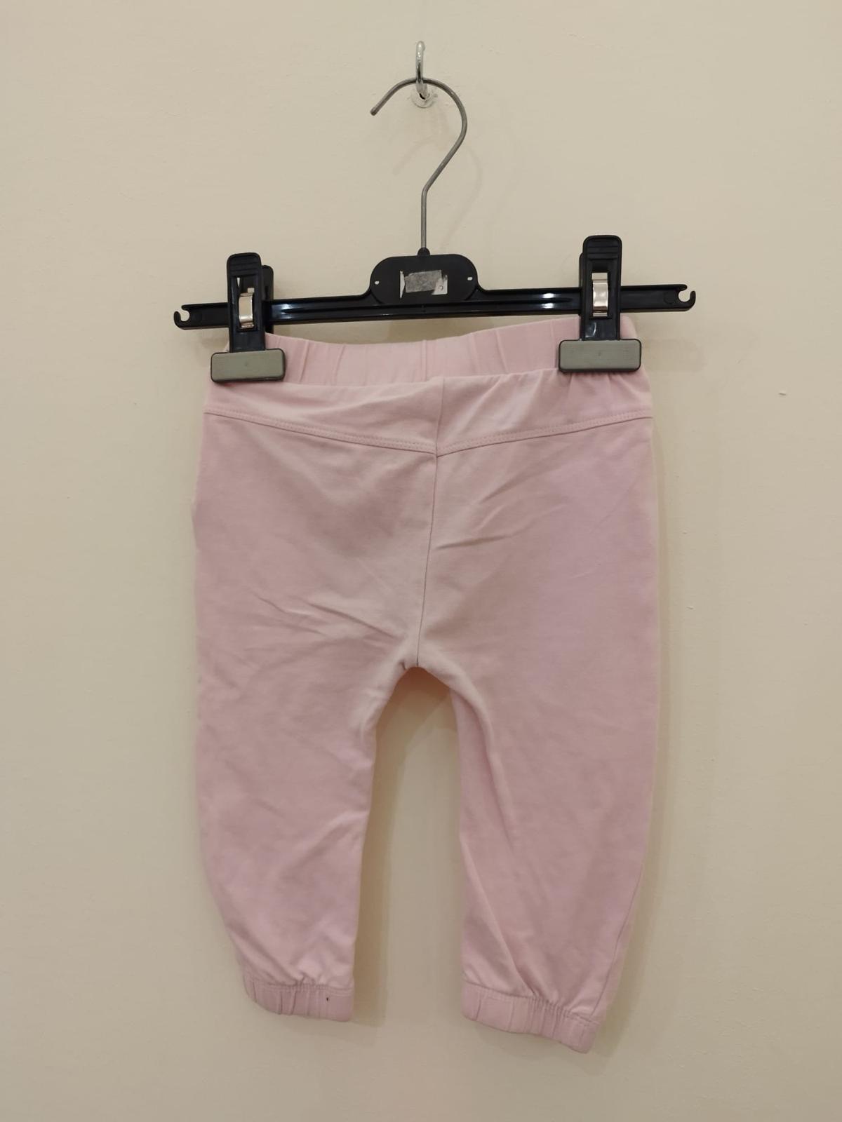 s. Oliver Jogginghose