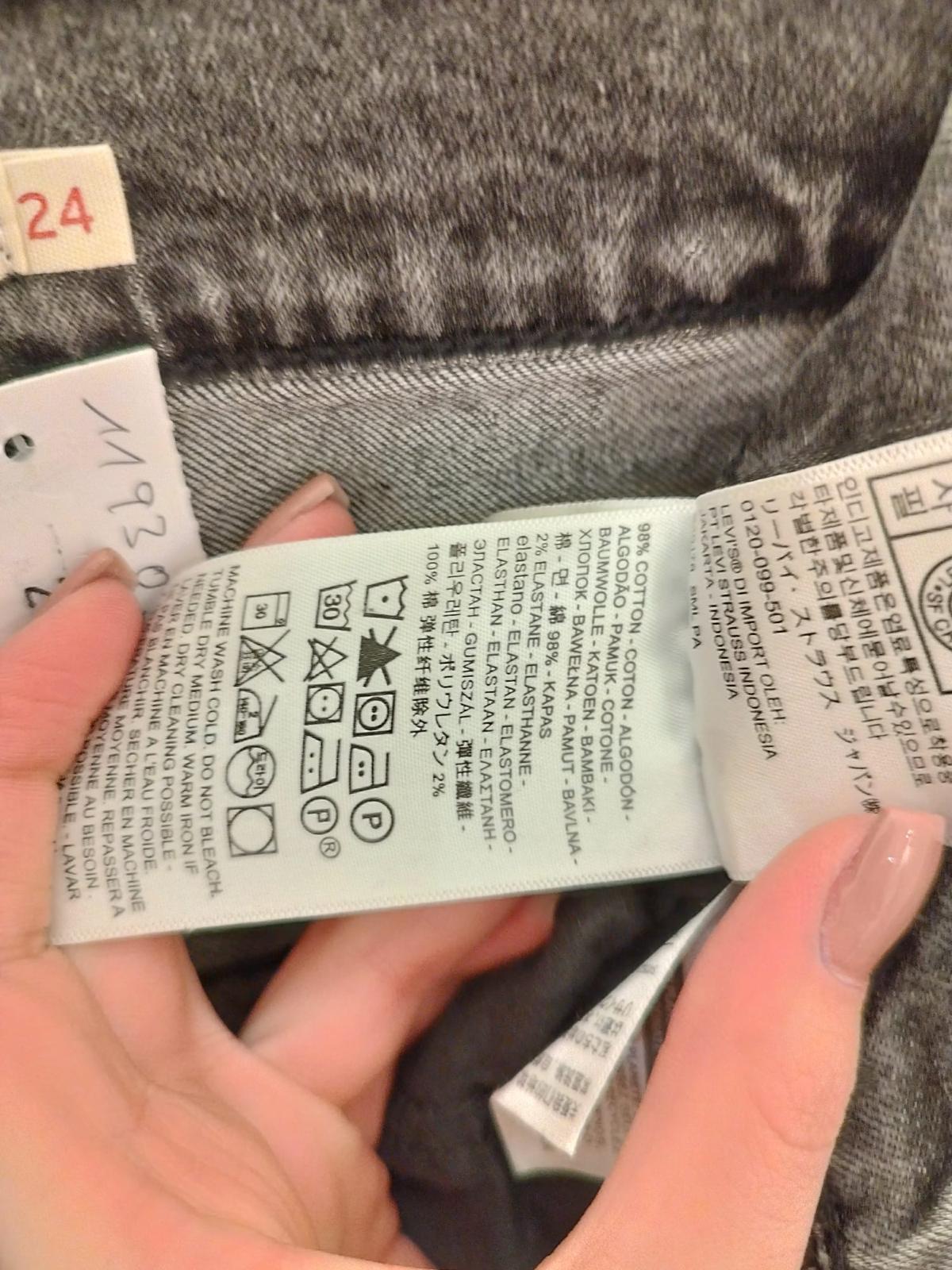 LEVI'S A-MOM SHORTS kurze Jeans