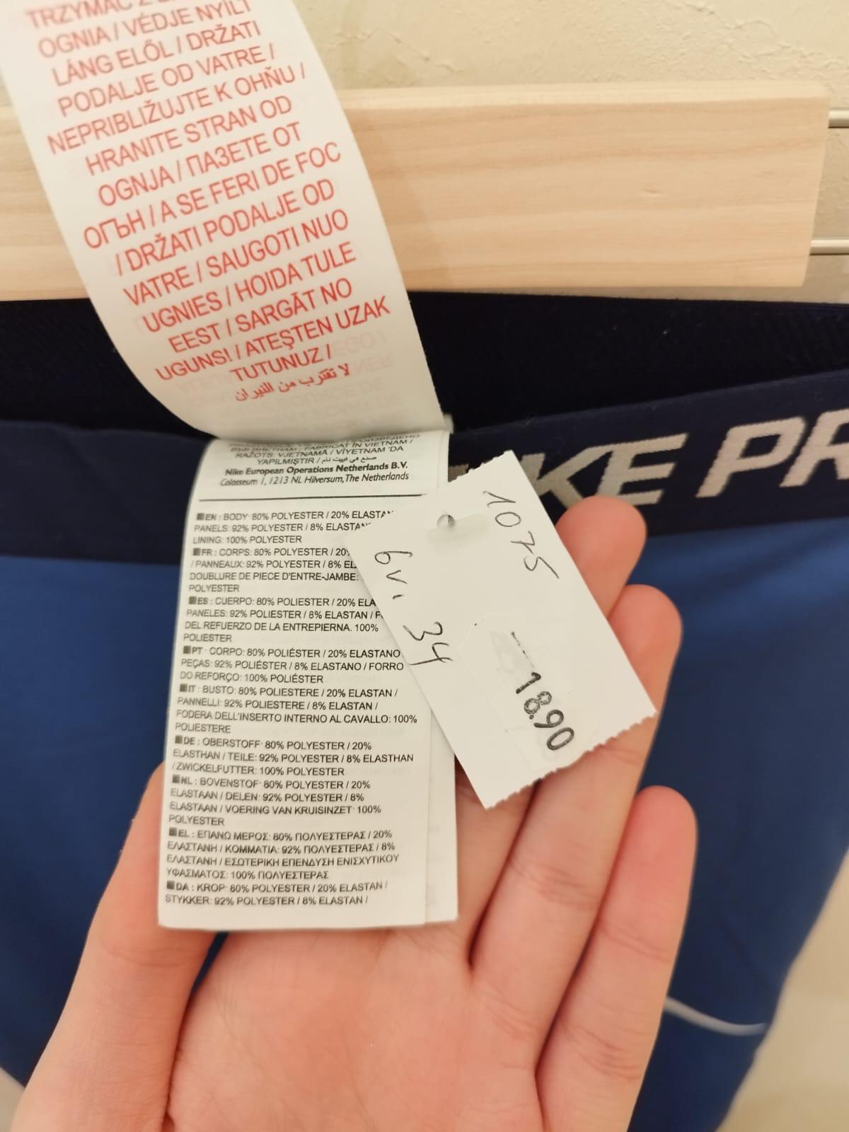 NIKE PRO Sportleggings